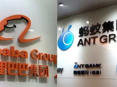 alibabagroup