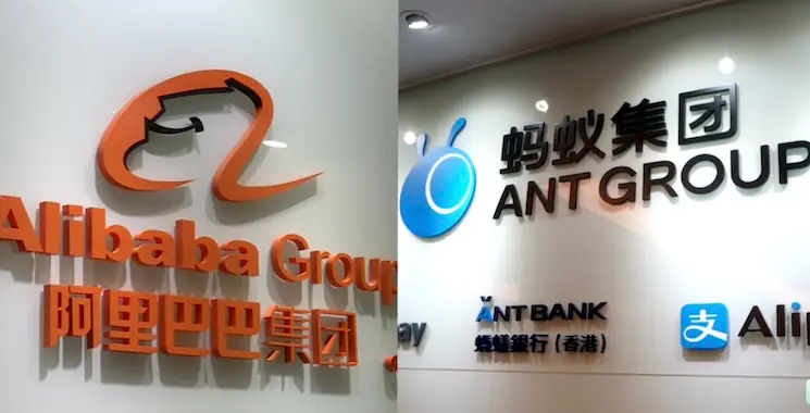 alibabagroup