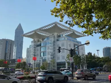 muséeenchine