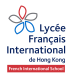 Lycée Français International de Hong Kong