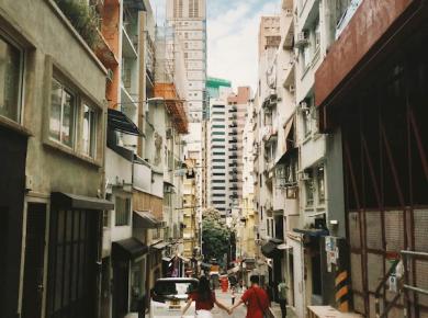 logement Hong Kong