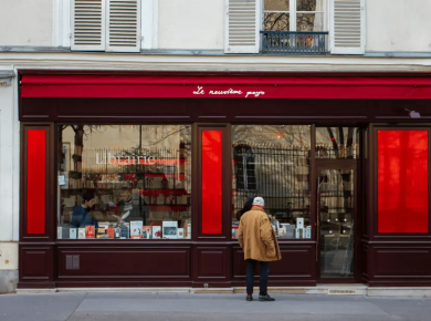 librerie
