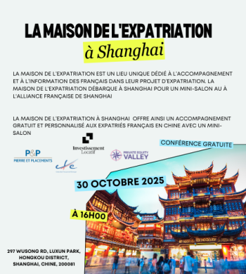 MEShanghai