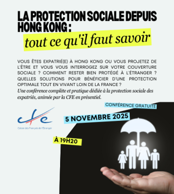 socialeHK