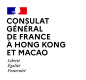 Logo consulat de France à HK et Macao