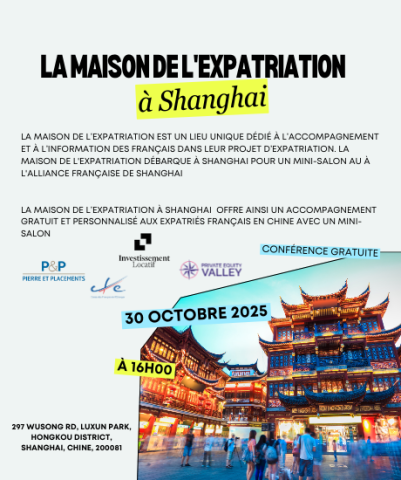 MEShanghai